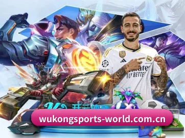 国际化进程 - WukongSports